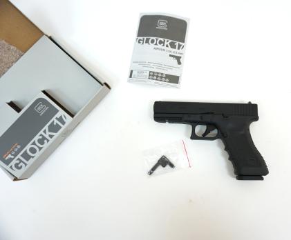Пистолет пневматический Umarex Glock 17 (металл, подвижный затвор, CO₂) 4.5 мм