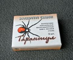 Перцовый БАМ CR Тарантул 13х50 5 штук