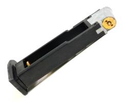 Запасной магазин CO2 для пистолета Umarex Walther CP99