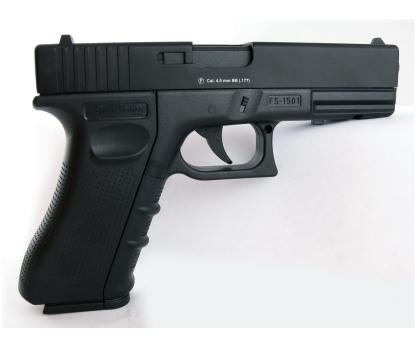 Пневматический пистолет Stalker S17G (3 Дж, Glock 17, неподвижный затвор, шарики ВВ, металл, CO₂) 4,5 мм