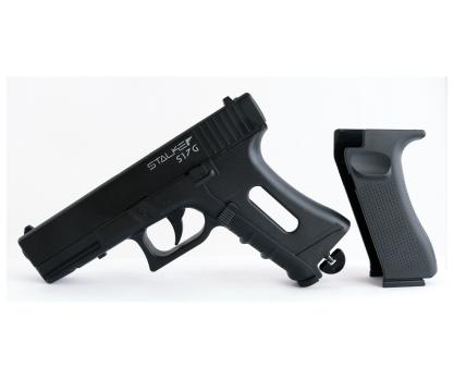 Пневматический пистолет Stalker S17G (3 Дж, Glock 17, неподвижный затвор, шарики ВВ, металл, CO₂) 4,5 мм