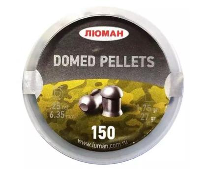 Пули Люман Domed Pellets 6,35 мм 1,75г 150 штук