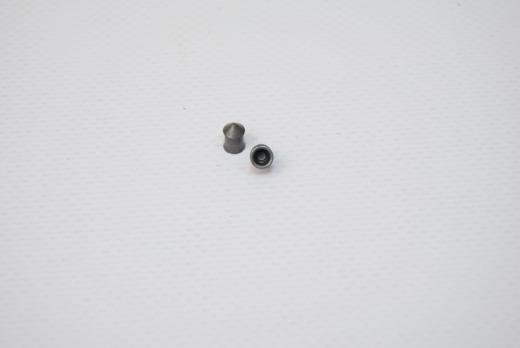 Пули Люман Pointed pellets 4,5 мм 0,68г 450 штук
