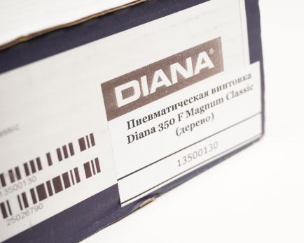 Пневматическая винтовка Diana 350 F Magnum Classic (дерево) 4,5 мм
